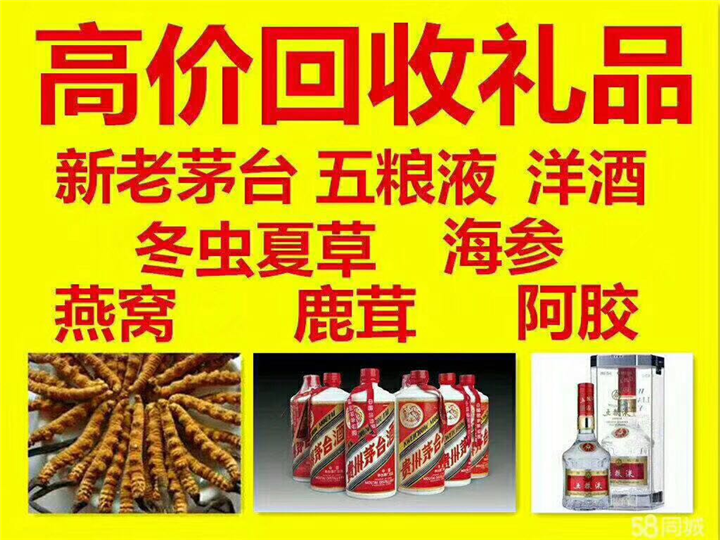 遵化案例展示