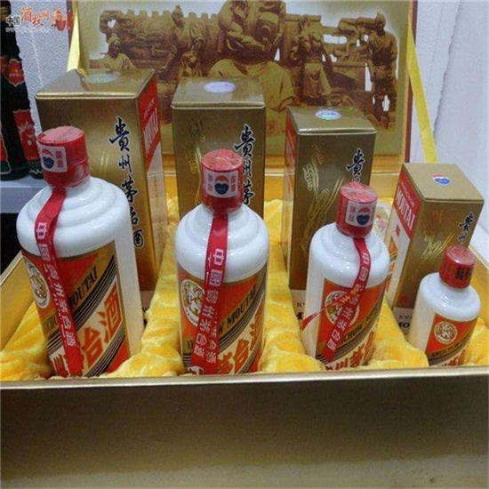 遵化临沂沂南高价回收老茅台酒多少钱哪里回收(附近上门回收茅台酒）?